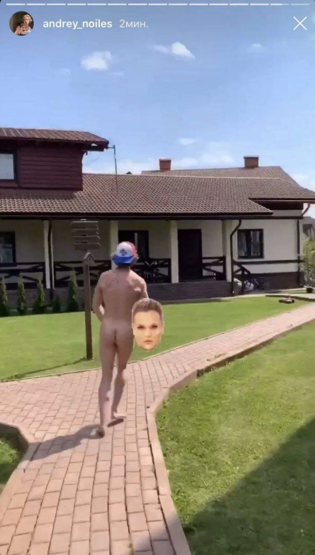 слив Андрей Ноилс