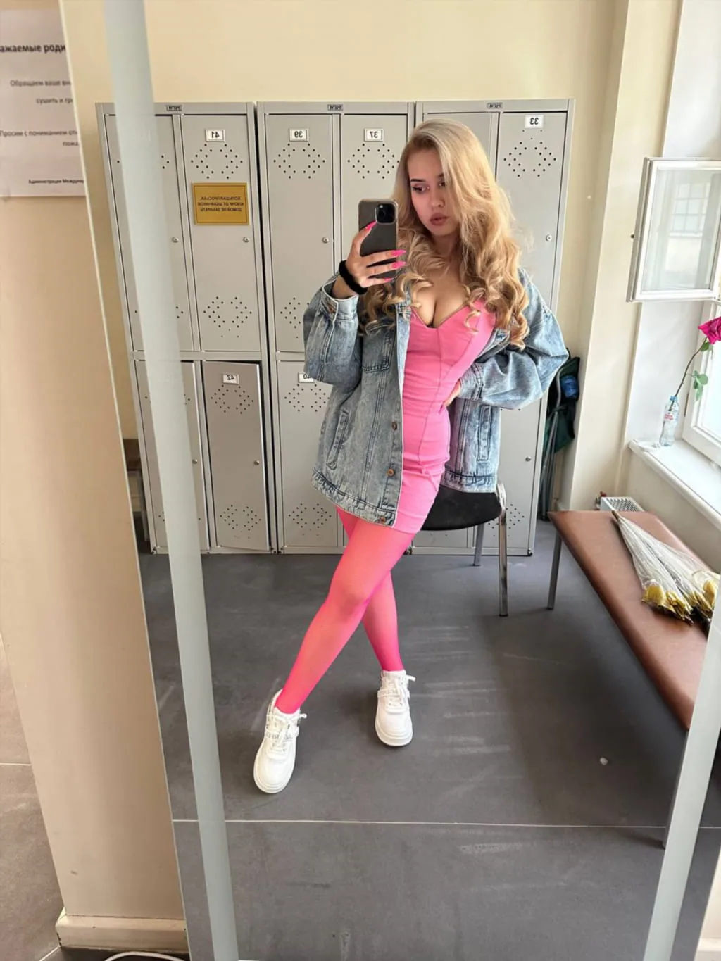 слив Арина Буланова (Dead Blonde)